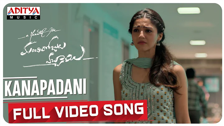 Kanapadani Video Song | Manchi Rojulochaie | Santo...