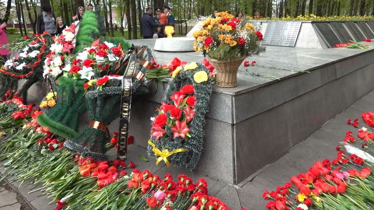 9 мая молодечно. 9 мая молодечно