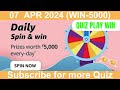 Amazon daily spin and win quiz answer 07 apr 2024  win prizes rs 5000 quizplaywin  quiz play win