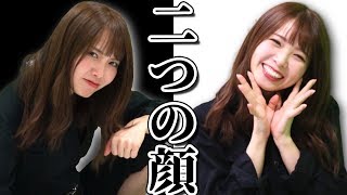 【テトリス99】本当の姿ともう一つ隠している素顔があります【西村ほのか】