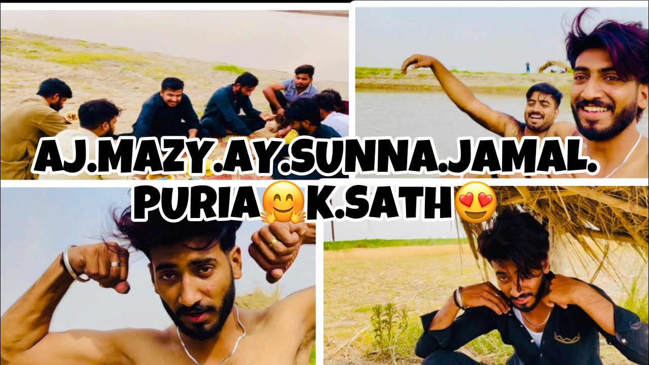 Part 3 with Sunna jamalpuria ny mota gosht 😍banya boht maza aya🤗