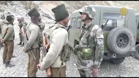 中印邊境衝突 中共軍人被爆頭 黨媽不理 - 天天要聞