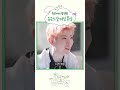 족상에서 발견된 유우의 숨겨진 본심 | 너는 넥운명 EP.1 | 2nd Anniversary Special