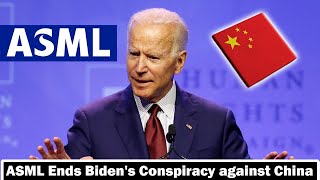 The Biden chip farce is finally over! ASML will continue to export to China.