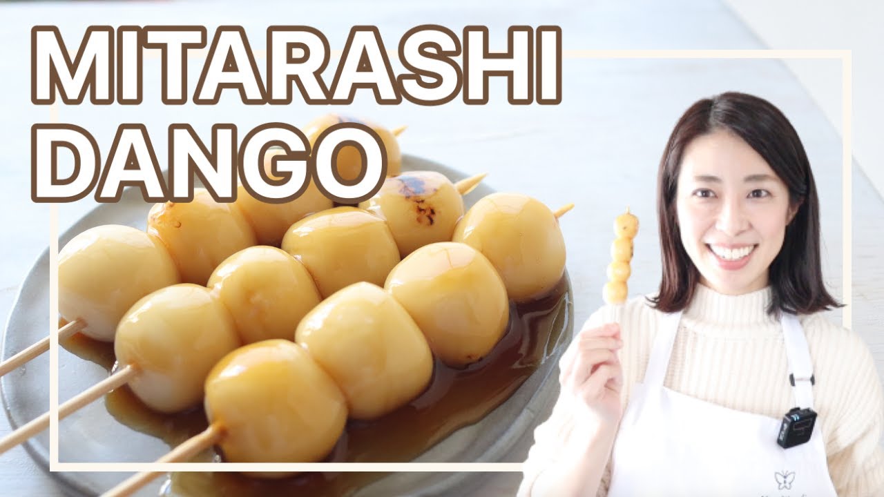 Dango \u0026 Mitarashi-Dango selber machen | bekannt aus Genshin Impact, Naruto oder Monster Hunter