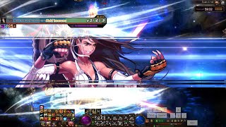 DFO Hall of Dimensions Level 2 (Abyss/Karon/Moros) - Grappler (F)