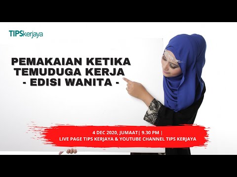 Video: Cara Memilih Pakaian untuk Temuduga (untuk Wanita): 15 Langkah