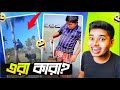 Funniest Meme Videos Part4 Funniest Meme Videos Part4