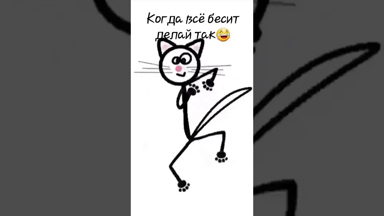 Картинки когда все бесит