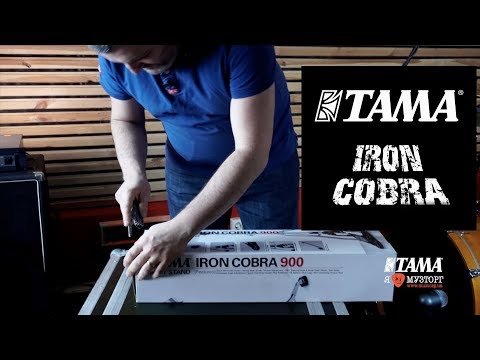 TAMA HH805D - стійка для хай-хета серії Iron Cobra