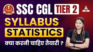 SSC CGL TIER 2 | SYLLABUS | STATISTICS | कैसे करनी चाहिए तैयारी ? screenshot 4