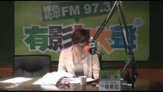 20100722有影上大聲-卡神最會盧第八十五集-4