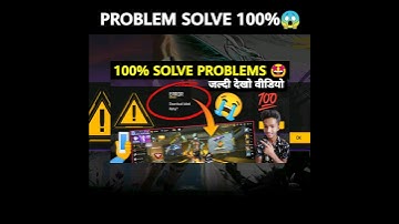 FREE FIRE DOWNLOAD FAILED RETRY PROBLEM | HOW TO SOLVE FREE FIRE DOWNLOAD FAILED PROBLEM