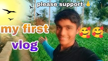 Pov: my first vlog 🥰🥰#myfirstvlog 