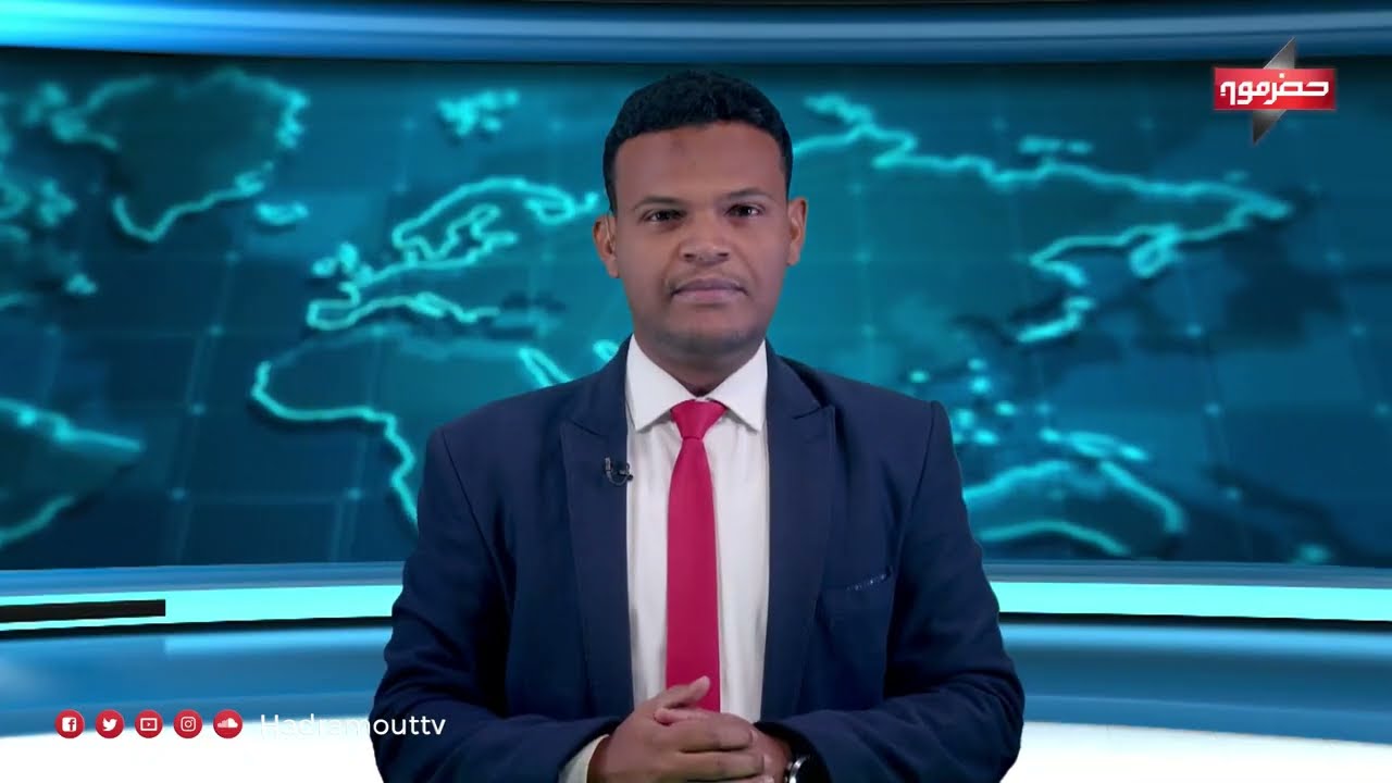 نشرة الأخبار (10/7/2025)