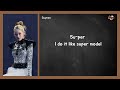 VVUP 'Super model' Easy Lyrics