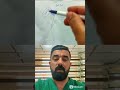 قص الرباط المعلق للعضو وتطويل العضو الذكري قص الرباط المعلق للعضو وتطويل العضو الذكري