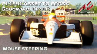 1991 F1 | McLaren Honda | Ayrton Senna | Assetto Corsa screenshot 3