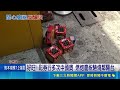 高雄彩券行喜開頭獎大放鞭炮！火花引燃二樓陽台雜物冒煙急求救｜三立新聞LIVE