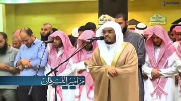 سورة الفرقان | آية ٦٣ إلى ٦٧ | الشيخ #ياسر_الدوسري .
