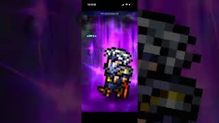 Ffrk Magus Sisters Physical Poison Weak Hsc 13.92S