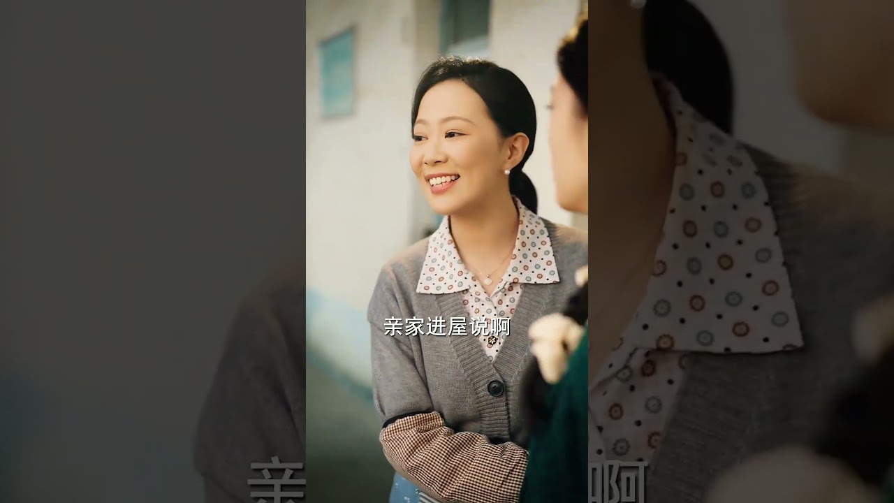 工厂婆婆竟是隐世富豪，恶人自食恶果！