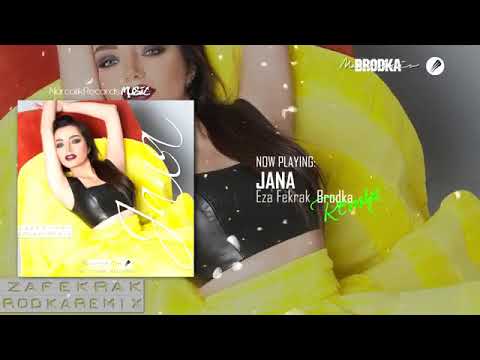 اذا فكرك جاي تتسلى