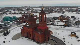 Край родной. История поселка Нагаево