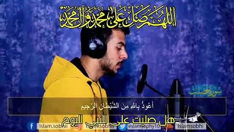 لمن يبحث عن الراحة النفسية تجويد القارئ الموهبة .من عند الله❤