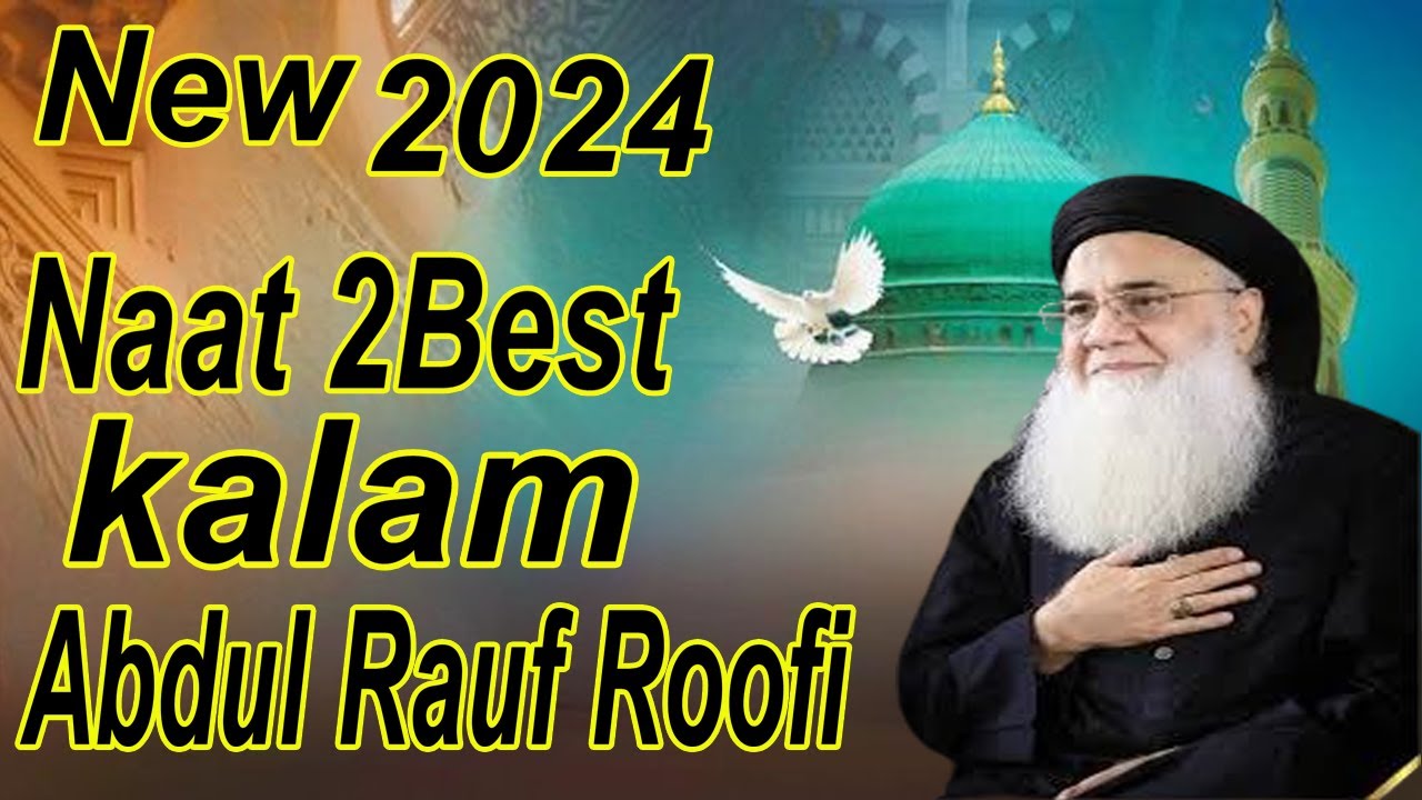 Main Madine Chaliyan | Wekhan Sohne Da Darbar | Abdur Rauf Rufi -jan se ...