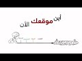 إحذر من داء الغفلة و طول الأمل إحذر من داء الغفلة و طول الأمل