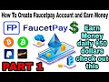 How To Create Faucetpay Account and Earn Money Without investment Earn Cryptocurrency Technical EKS