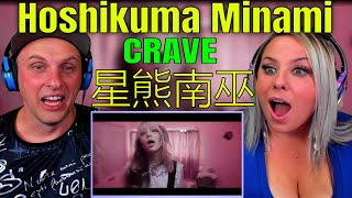 First Time Reaction To 星熊南巫 (Hoshikuma Minami) - CRAVE (Official Music Video) THE WOLF HUNTERZ REACT