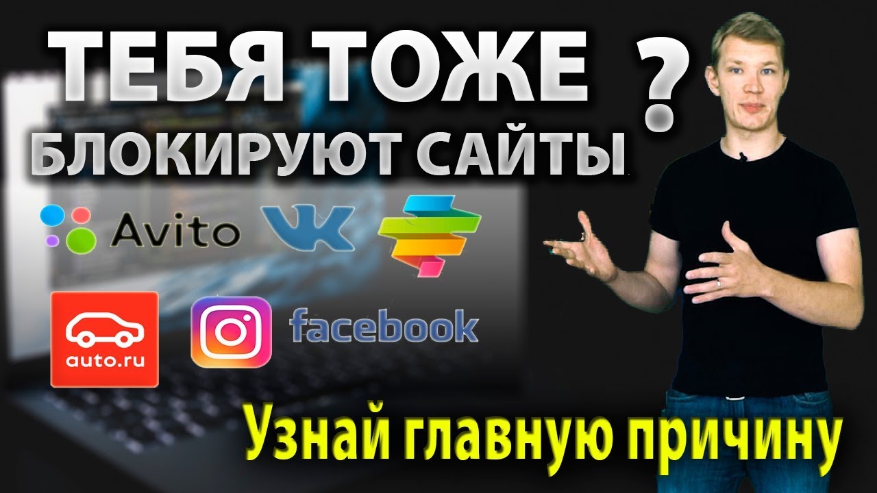 Юла котлас авто