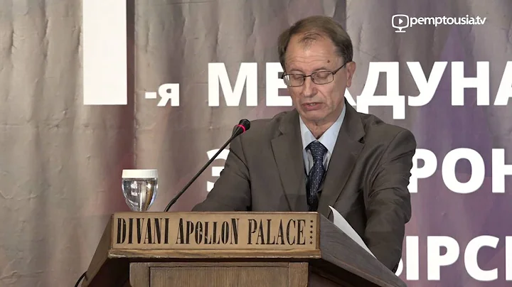 Bernard Le Caro, DMOPC15, SESSION C-1, ENG
