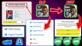 Legacy Transfer + Skill Tokens Guide | All New Features | Update V2.5.0 Efootball 2023 Mobile