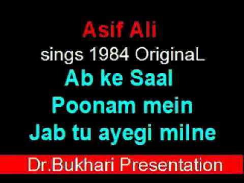 OriginaL Ab ke Saal Poonam mein   Asif Ali 1984