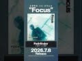 広瀬裕也 1st Album "Focus" 「Pathfinder」 #広瀬裕也 #Focus