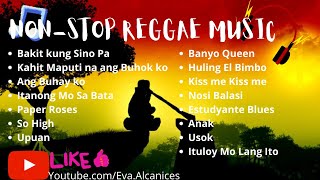Non Stop Reggae Music with Lyrics | FREE TO USE | NO COPYRIGHT