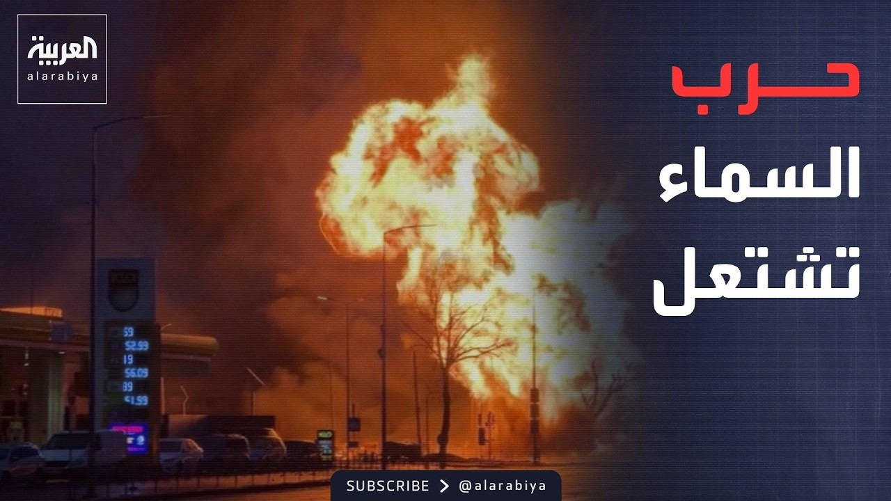 -������ �������-.. ��� ������ ����� ��� ����� ���������
 - نشر قبل 12 دقيقة