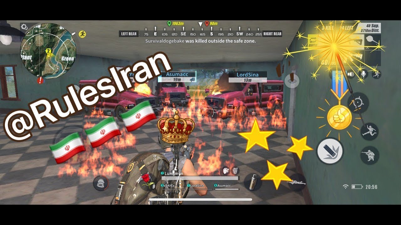 Rules Of Survival Iran @RulesIran | Special, funny moments | Team work | New map | New Car