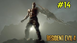 Krauser Boss Fight - Resident Evil 4 Remake Gameplay #14