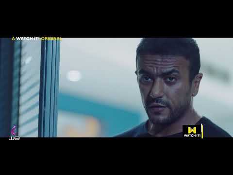 مسلسل شديد الخطورة مع وي