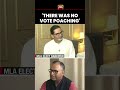 Prashant Kishor Rejects Vote Poaching Allegations, Says Jan Suraaj 'Wiped Out' BJP In Bankipur