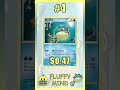 Top 10 QWILFISH Pokemon Cards #PokemonTCG #Qwilfish #Pokemon