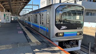 東京臨海高速鉄道70-000形Z1編成 浮間舟渡駅発車