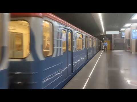 Метро поезд Номерной
