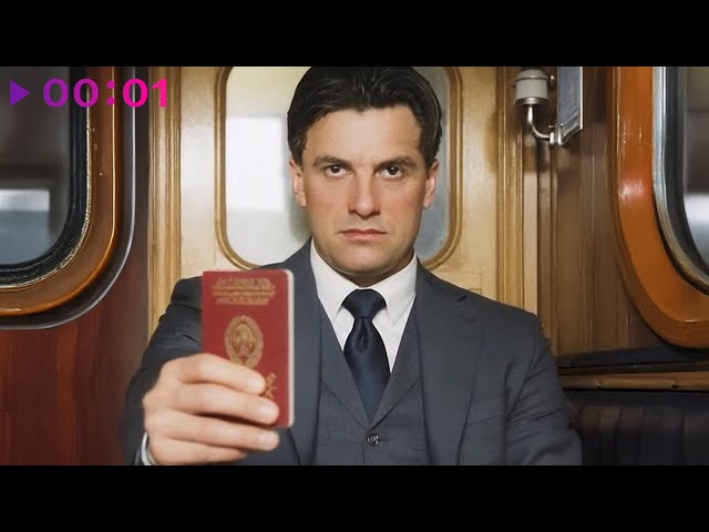 DJ Блокnote - Паспорт | Official Audio | 2025