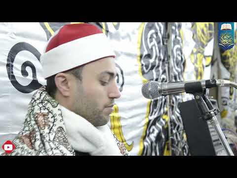 بخشوع وإتقان الشيخ صابر عيد واداء مؤثر من الليالي التاريخية السناجرة ابو حماد