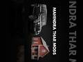 Mahindra Thar Modified Car Driving Stunts | Indian Car Game | GameVibesIndia #gaming